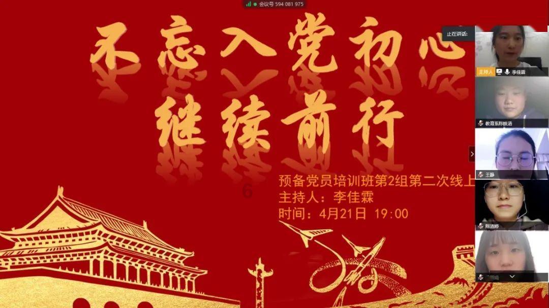 喜欢善良的女生,但是自己不善良怎么办?-最全面的问答类网站